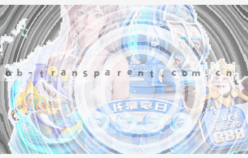 打开真实体育世界